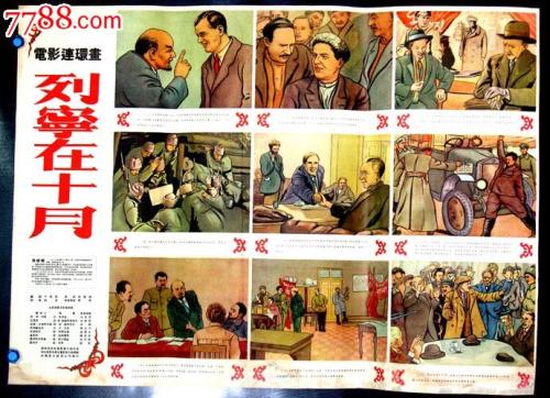 医院证明哪里可以办做
